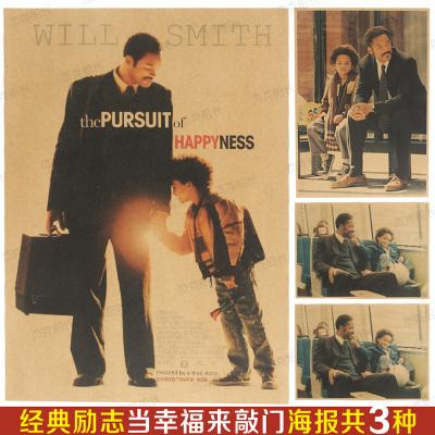 江南大学学士学位证书